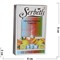 Табак для кальяна Шербетли 50 гр "Цитрусовые лед манго" (Virginia Serbetli Ice Citrus Mango) - фото 128075