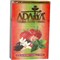 Табак для кальяна Adalya 50 гр "Strawberry-Vanilla-Mint" (клубника-ваниль-мята) Турция - фото 128119