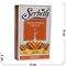 Табак для кальяна Шербетли 50 гр "Манго" (Virginia Tobacco Serbetli Mango) - фото 128151