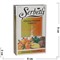 Табак для кальяна Шербетли 50 гр «Orange Pineapple» Serbetli - фото 128303