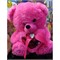 Медведь с сердцем с пайетками 12 шт/уп мягкая игрушка - фото 128519