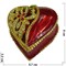 Шкатулка со стразами (925) «Сердце» - фото 128784