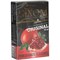Табак для кальяна GIXOM 50 гр «Pomegranate» - фото 128850