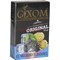 Табак для кальяна GIXOM 50 гр «Ice Mulberry» - фото 128852