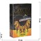 Табак для кальяна GIXOM 50 гр «Lion King» - фото 128865