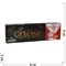 Табак для кальяна GIXOM 50 гр «Strawberry Milkshake» - фото 128869