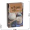 Табак для кальяна AL SAHA 50 гр «Horchata» - фото 128889