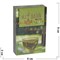 Табак для кальяна AL SAHA 50 гр «Gray Tea» - фото 128891