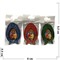 Магнит деревянный ХВ «яйцо икона» - фото 128943