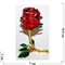 Шкатулка со стразами «Роза» (2034) высота 10,5 см - фото 129784