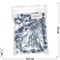 Булавка под серебро со сглазом (1177) цвет синий 100 шт - фото 130327