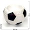 Пепельница «футбольный мяч» керамическая - фото 132154