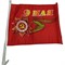 Флаг 9 Мая «георг.лента» размер 30x45 см с креплением на машину 12 шт/уп - фото 132432
