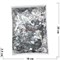 Пайетки для рукоделия «листочки серебро» 500 гр - фото 133900