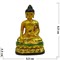 Статуэтка Будда из полистоуна 8,5 см - фото 134000