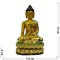 Статуэтка Будда из полистоуна 12 см - фото 134002