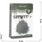 Табак для кальяна Smyrna 50 гр «Early Gray» (чай с бергамотом) - фото 134587