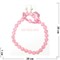 Набор 3в1 "Бусы, браслет, серьги" из розового коралла (таблетка прессовка) - фото 134785
