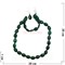 Набор 3в1 "Бусы, браслет, серьги" из малахита (овал прессовка) - фото 134797