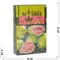 Табак для кальяна AL SAHA 50 гр «Guava» - фото 134827