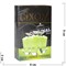 Табак для кальяна GIXOM 50 гр «Exotic Lemonade» - фото 134961