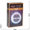 Al-Kayf табак для кальяна 50 гр «Neon» - фото 134967