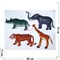 Игрушка резиновая 15 см «Животные Африки» 18 шт/уп - фото 135864