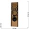 Амулет подвеска «Знаки зодиака» (12 видов) под кость - фото 136166