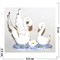 Лебеди фарфоровые (D03520) Delicate 9 см - фото 136507