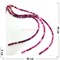 Бусины агат круглые розовые 8 мм для рукоделия на нитке 40 см - фото 136541