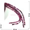 Бусины агат круглые розовые 12 мм для рукоделия на нитке 40 см - фото 136543