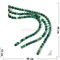 Бусины агат круглые зеленые 12 мм для рукоделия на нитке 40 см - фото 136565