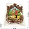 Ключница деревянная (MS-199) с героями сказок «Любви вашему дому» - фото 137516