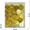 Монеты металлические 2,5 см в ассортименте - фото 137734
