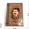 Шкатулка деревянная "Сталин" - фото 137841