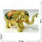 Металлическая шкатулка (4782) «Слон» со стразами - фото 138093