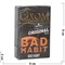 Табак для кальяна GIXOM 50 гр «Bad Habit» - фото 138920