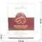 Порошок Шикакай для ухода за волосами «Shanti Veda» 100 г - фото 139232