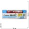 Зубная паста «Dabur Herb'l» соль и лимон 150 г с зубной щеткой - фото 139412