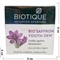 Крем для лица «Biotique» с шафраном 50 г - фото 139463