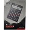 Калькулятор Bossini BD-1207 - фото 139493