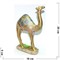 Фигурка из полистоуна «Верблюд» на подставке 20 см - фото 139538