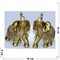 Фигурка из полистоуна золотистая «Слон» 16 см - фото 139562
