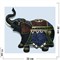 Фигурка коричневая из полистоуна черная «Слон с попоной» 28 см - фото 139590