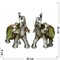 Фигурка из полистоуна серебристая «Слон» 22 см - фото 139606