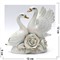 Фигурка фарфоровая «Лебеди 12 см» белые с 2 розами - фото 139693
