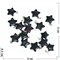 Подвеска для брелка «Звезда» из гематита - фото 139780