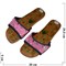 Тапочки массажные деревянные (размер 38) со вставками из нефрита - фото 139922