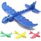 Самолет «дракон из пенопласта» цвета в ассортименте - фото 139961