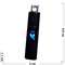 Зажигалка USB спиральная «орел и волк» цвета микс - фото 140747